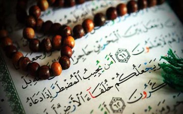 مزايا الدعاء الروحية