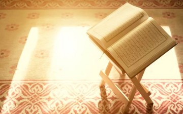 وحدانية الله في ذاته