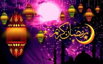 شهر رمضان.. وداع وحساب