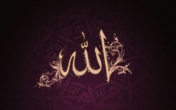 الإحساس المستمرّ بعظمة الله تعالى