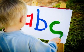 لا عوائق تمنع ذوي الاحتياجات من التعلم