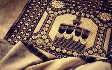 صلاتُنا هَويتُنا