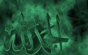 ابتغاء الرحمة والمغفرة