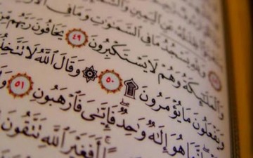 الصلة بين العباد وملائكة الرحمن