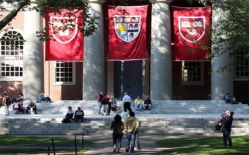 فصل 60 طالباً من جامعة «هارفرد» بسبب عملية غش واسعة