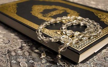 اللطيف.. من معاني أسماء الله الحسنى