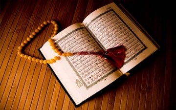 التربية الجسدية