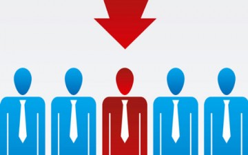 الموظف الهامشي