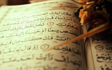 مبدأ الصلح في القرآن الكريم