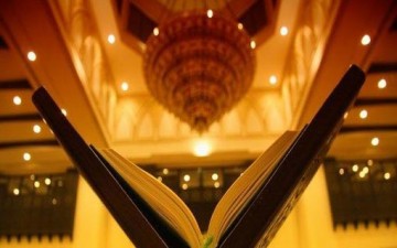 الآداب الاجتماعية التي تُهذّب المجتمع في القرآن