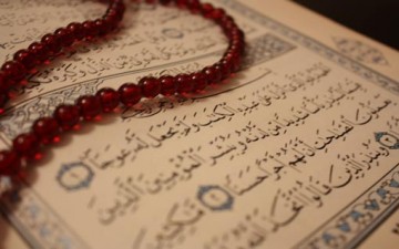 مفهوم العمل الصالح