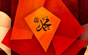 الازدواجية بين الكلمة والموقف