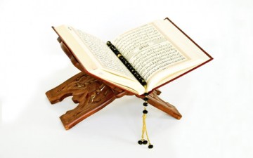 القلب السليم في القرآن