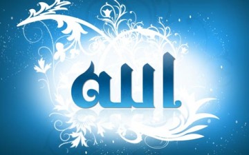 بلغوا كلمة الله