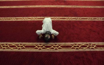 مفهوم الاستقامة