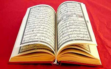 أحلّ لكم الطيبات