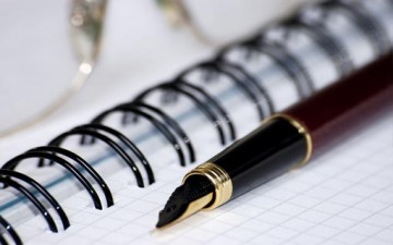 رسالة من قلم