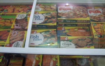 الأطعمة المجمدة تحتوي على دهون ضارة بالجسم