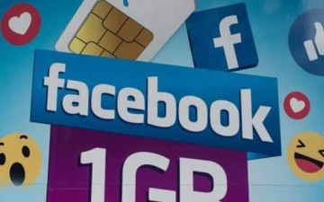 لأول مرة.. إعلانات فيسبوك تحت التقييم