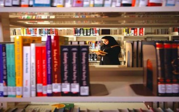 الجامعة وتحديات المستقبل