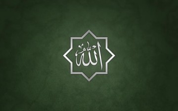 الإيمان بالله.. عقيدة توجيهية إيجابية فعّالة