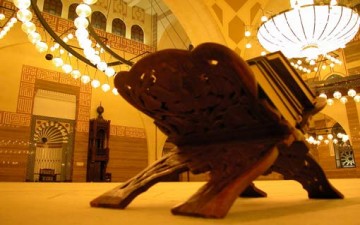 القرآن الكريم.. معجزة إلهية ووحي مُنزَل