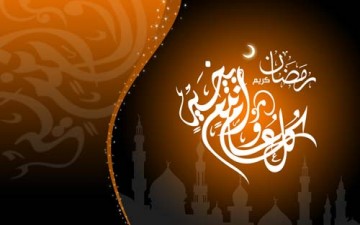 إنه رمضان المبارك.. شهر الأجور المضاعفة