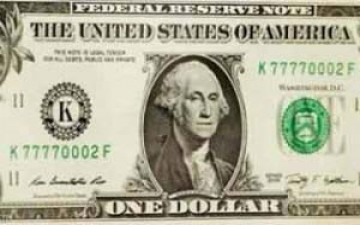 يسرق دولار للحصول على الرعايا الصحية