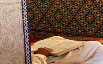 إنسانية الإنسان في ظل القرآن