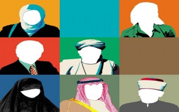 ازدواج الشخصية في المجتمع المسلم