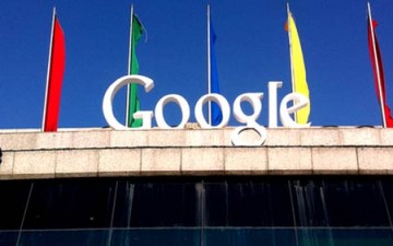 دراسة: جوجل تسيطر على ثلث عائدات إعلانات الإنترنت