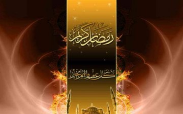 حدث في رمضان