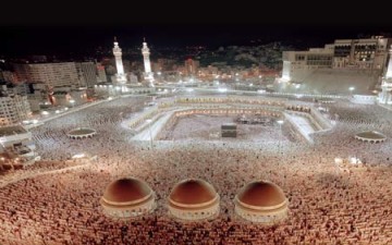 القيم والمعاني في مناسك الحج