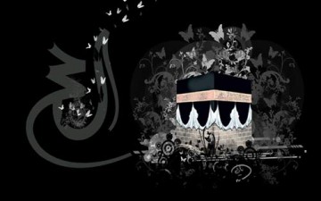 من وحي الحج