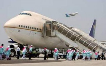 إرشادات صحية قبل الحج