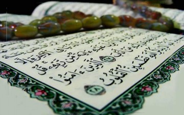 منزلة القلب في القرآن الكريم