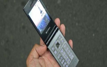 للجـوال آداب في اليابان