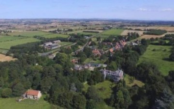 قرية للبيع.. بسعر معقول