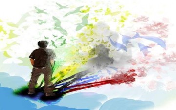 ابدأ حياتك برؤية