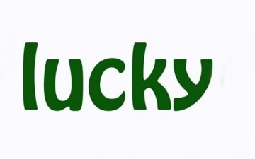 الحظ الضائع