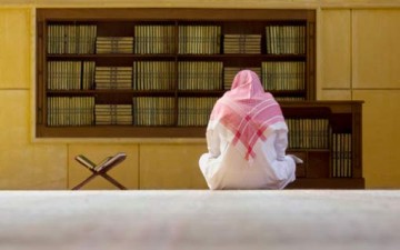 «مُباركاً» أينما كنت