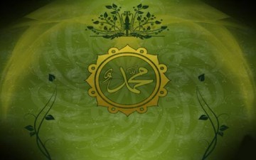 محمد (ص).. نبي الرحمة والهدى