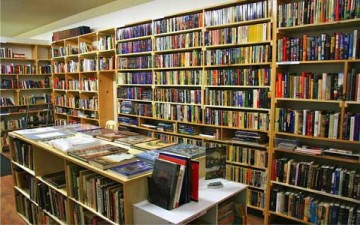 القراءة.. فن ومهارة