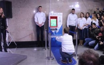 ركوب المترو مجاناً مقابل حركات رياضية