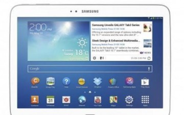 سامسونغ تكشف عن «غالاكسي تاب 3»