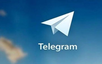عدد مستخدمي تطبيق تيلجرام يصل لحوالي 35 مليون مستخدم