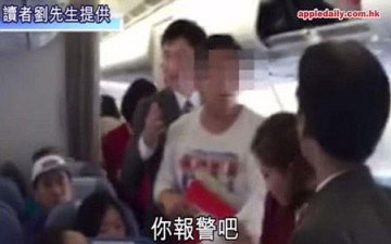 طفل في الثالثة يتسبب في تأخير رحلة طيران