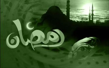 ثمرة الصيام