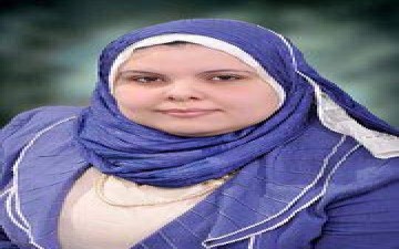 جسور الدماء