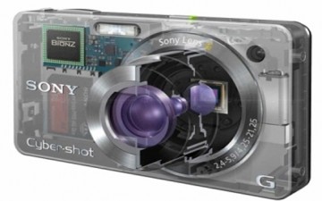 برنامج يكتشف عيوب البشرة غير المرئيّة